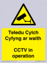 teledu-cylch-cyfyng-ar-waithcctv-in-operation~